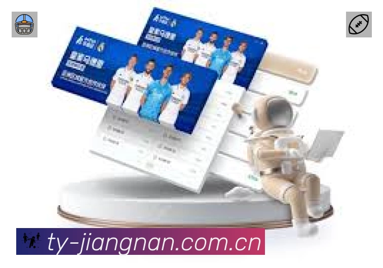 江南体育App 扫码下载赛程提醒