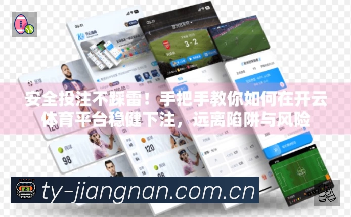 结构优化认证展示